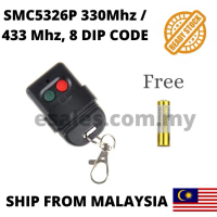 Explosive Models Auto Gate Remote Control 602-5326 SMC5326P 330MHz 433MHz (Dip Code 8 Digits) Auto