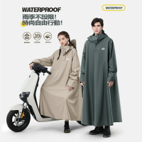 臺灣出貨 加強零滲透 雙層加厚 兩件式雨衣 雨衣 雨褲 分離式雨衣 機車雨衣 防水防風 雨衣套裝 雨衣 摩托車雨衣 雨具