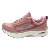 SKECHERS GORUN MAX CUSHIONING ARCH FIT 女款 粉色 慢跑鞋 128300MVE【KAORACER】