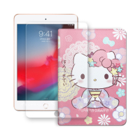 Hello Kitty凱蒂貓 2019 iPad mini/5/4 和服限定款 平板皮套+9H玻璃貼(合購價)