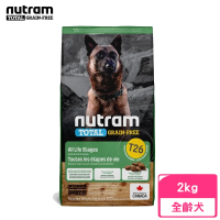 即期品【Nutram 紐頓】T26無穀低敏羊肉全齡犬 2kg/4.4lb(效期:2024/10/22)