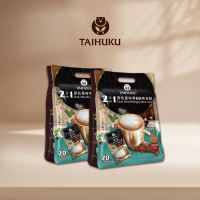 【TAI HU KU 台琥庫】二合一深焙曼特寧風味即溶咖啡拿鐵11g x 20入/袋x2袋(即期良品)