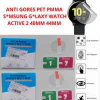 Anti Gores Samsung Galaxy Watch Active 2 40mm 44mm PET PPMA