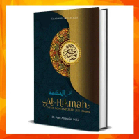 Tafsir Kontemporer Al Hikmah Original - Tafsir Juz Amma - Al Hikmah Tafsir Kontemporer Juz Amma - Ta