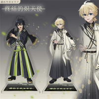 Animation two yuan around the end of the Seraphim Da stand brand hundred night Yuichiro desktop deco