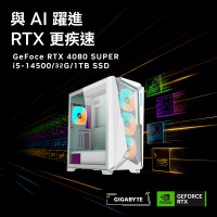 【技嘉平台】i5十四核GeForce RTX 4080 SUPER{尊爵潛將}電競電腦(i5-14500/Z790/32G/1TB/WIFI)