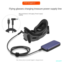 aerouer21 Brrdrc thích hợp cho dây nguồn pin kính bay DJI AVATA, phụ kiện dây nguồn dự phòng di động