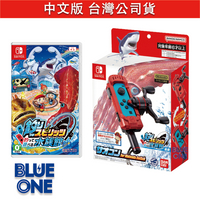 Switch 王牌釣手 歡釣水族館 中文版 BlueOne 電玩 遊戲片 10/27預購
