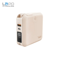 【LaPO】二代 多功能無線充行動電源 (自帶線/磁吸無線充/充電頭) WT-03CM-奶茶