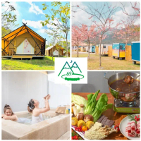 【高雄遠山望月溫泉】2大2小一泊二食★豪華湯屋狩獵帳(湯屋按摩浴缸.贈日式和服體驗)