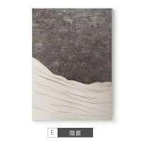 【含稅/免運】 手繪油畫現代抽象客廳裝飾畫石英砂立體肌理畫酒店民宿藝術玄關畫