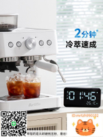 Barsetto/百勝圖01C冷萃咖啡機家用意式商用半自動研磨一體奶泡機-時尚精品