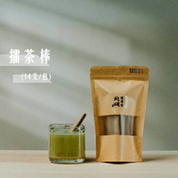 擂茶棒 (擂茶的好夥伴) 14支/包