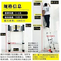 單面加厚鋁合金伸縮梯家庭便攜升降梯工程梯閣樓樓梯單邊直梯電工