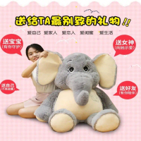 Mainan Anak Patung Mewah Gajah Bersaiz Besar, Anak Patung Bantal Baling Gajah Telinga Besar, Kelabu,