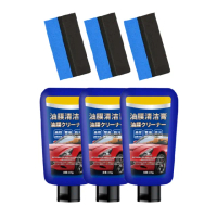 【iBuy+愛敗家】玻璃油膜清潔膏3入組-贈鍍膜海綿3入(油膜去除劑 玻璃清潔 除油膜 汽車美容)