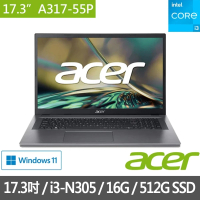 Acer 宏碁 17.3吋i3文書筆電(Aspire 3/A317-55P-3390/i3-N305/16G/512G SSD/Win11)