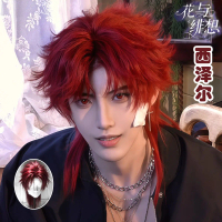 Wig cosplay Caesar, ekor serigala merah, poni belahan tengah, model rambut mullet, wig unisex.