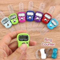 Đồng hồ đo đếm điện tử cầm tay Counter Counter Compass LED