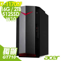 【Acer 宏碁】Nitro N50-620 i7-11700F/16G/512SSD+2TB/GT710/W10(繪圖特仕電腦)