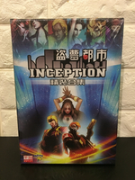 【桌遊侍】盜夢都市Inception精裝合集 正版 實體店面快速出貨《免運.再送充足牌套》任兩件再九折喔!!