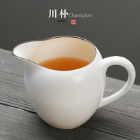 脂白茶海公道杯功夫茶具陶瓷茶海簡約白瓷分茶器