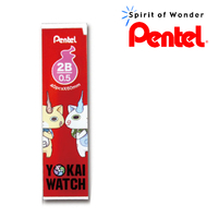 Pentel日本飛龍 C205-2BYK-R 自動鉛筆芯 (小石獅)  妖怪手錶吉胖貓限量版 紅