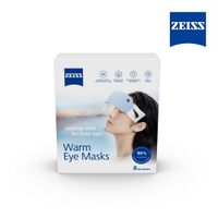 限時★..  蔡司 Zeiss 專業光學 蒸氣眼罩 8片裝 恆溫 無濕氣 正成公司貨【夏日限時 全館點數5倍送】