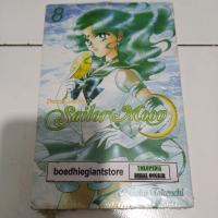 Komik Sailor Moon Deluxe 8, segel