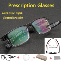 Custom Adjustable Hang Neck Prescription Glasses Men Outdoor Sport Photochromic Progressive Reading Glasses Fashion Astigmatism