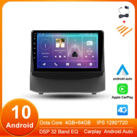 9'' Android 10 Car multimedia Player Stereo Radio for Fiesta 6 Mk 6 2008-2018 Navigation Bluetooth DSP IPS USB MP3 Carplay 4G