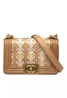 Chanel 二手香奈兒小號菱格紋金屬羊皮交織雙C字紋Boy Flap包