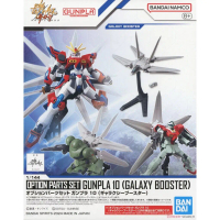 Bandai 4573102671486 OPTION PARTS SET GUNPLA 10 (GALAXY BOOSTER)