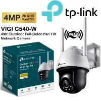 ️กล้องวงจรปิดไร้สาย️ TP-LINK (VIGI C540-W) 4MP Outdoor Full-Color Wi-Fi Pan Tilt Network Camera 3Y ค