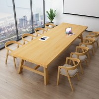 茶桌 會議桌 實木會議桌長桌簡約現代大型辦公洽談桌椅組合工作臺長條桌大桌子