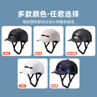 Summer baseball cap, bicycle riding helmet, unisex roller skating baseball sports motorcycle safety