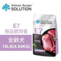 【耐吉斯】E7 極品鹿肉餐 10LB(4.54KG) 無穀全齡犬配方(全齡犬飼料 狗飼料 狗糧 犬糧 狗食)