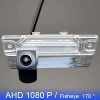 For Nissan Elgrand E51 Presage U31 Stagea M35 Fuga Y51 Car AHD 1080P 170° FishEye Vehicle Rear View Camera HD Night Vision