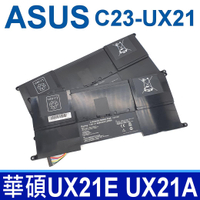華碩 ASUS C23-UX21 原廠規格 電池 UX21 UX21E UX21A