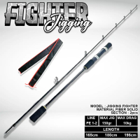 Joran Jigging Kustom Fighter PE 1-3 Max 10kg Ikan