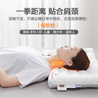 枕頭低枕超薄枕矮枕軟枕家用單人男護頸椎助睡眠兒童枕芯寶寶