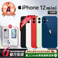 【Apple】A級福利品 iPhone 12 mini 128G 5.4吋 智慧型手機(贈超值配件禮)