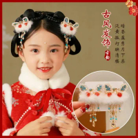 Lion Awakening Tassel New Year Hair Clip Hanfu Chinese Style Accessories with Cute Red New Year Headpiece Clip
