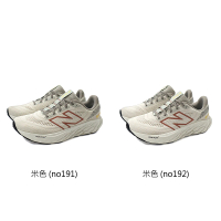 NEW BALANCE NEW BALANCE 880 GORE-TEX 運動鞋 男女款 M880GE14