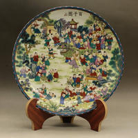 清乾隆粉彩百子瓷盤（中號）擺件古玩古董仿古瓷器擺件收藏藝術品