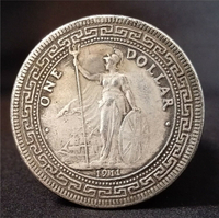 1911一元藏文持叉武士古銀元銀幣錢幣收藏古錢古玩真品硬幣古代