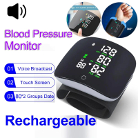 Wrist Blood Pressure Monitor Rechargeable Automatic Sphygmomanometer BP Monitor English Voice Broadc