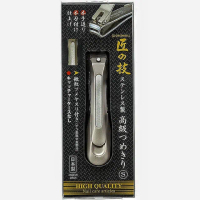 【GB 綠鐘】日本綠鐘匠之技鍛造不銹鋼指甲剪(G-1204)