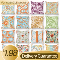 New Printed Striped Plaid Pillow Cover Peach Skin Fabric Orange Geometric Throw Pillowcase Sofa Cushion Cover Throw Pillowcase