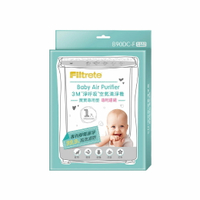 【3M】B90DC-F 淨呼吸寶寶專用型空氣清淨機專用濾網 清淨機 除濕機 防螨 PM2.5